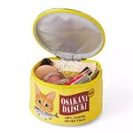 Cat Food Pouch-Yellow